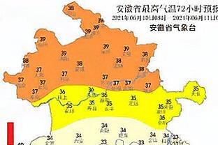 世体：巴萨教练组和管理层对于佩尼亚完全信任