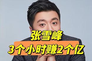 这什么手感？约基奇过去两场运动战合计21中20 只丢一球