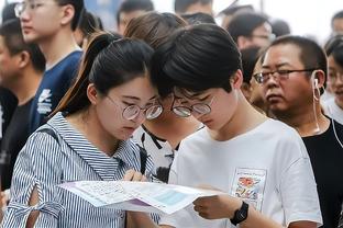 扎卡谈塔帅与阿隆索区别：战术理念不同，塔帅很坚持他的哲学