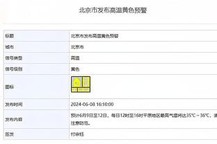 哈姆：不介意人们对我的批评 会低头干到干不动为止