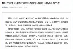 ?摁不住了！雷霆轰出19-2 卢指导连喊三个暂停