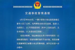 哈弗茨社媒庆祝胜利：美妙的东伦敦之旅，一如既往感谢球迷支持