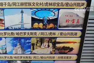 Beplay客户端官方安卓版截图4