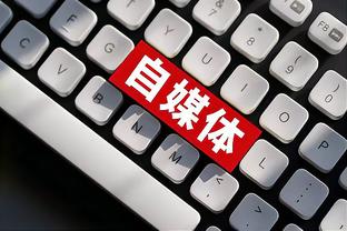 betway亚洲唯一官方入口截图4