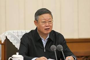 开云平台网站官方截图0