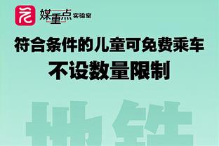 猛龙队史首冠阵容今何在？一人成NBA&CBA双冠王 三冠后卫淡出联盟