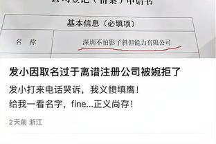 华体会全网截图1