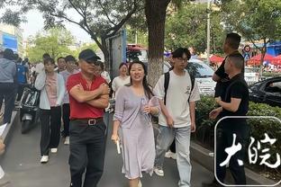 队安勿忧！墨菲：我们阵容深度很足 首发缺阵时其他人会挺身而出