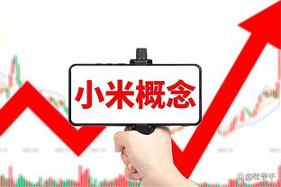 江南体育app下载入口截图2